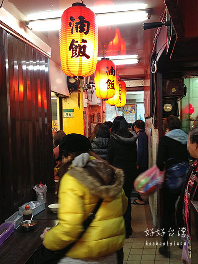 饒河街観光夜市のかなり美味しい東發號蚵仔麺線