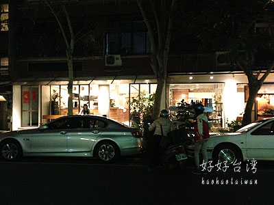 Fujin Tree 353 cafeが富錦街にオープンしていた
