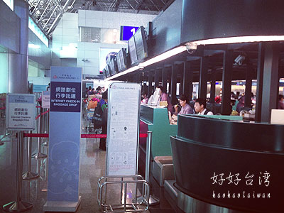 台北は初夏の陽気、そして久しぶりに桃園空港へ。