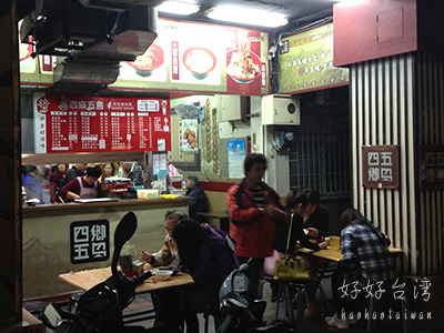 24時間営業の四郷五島馬祖麺店でシコシコ乾麺！